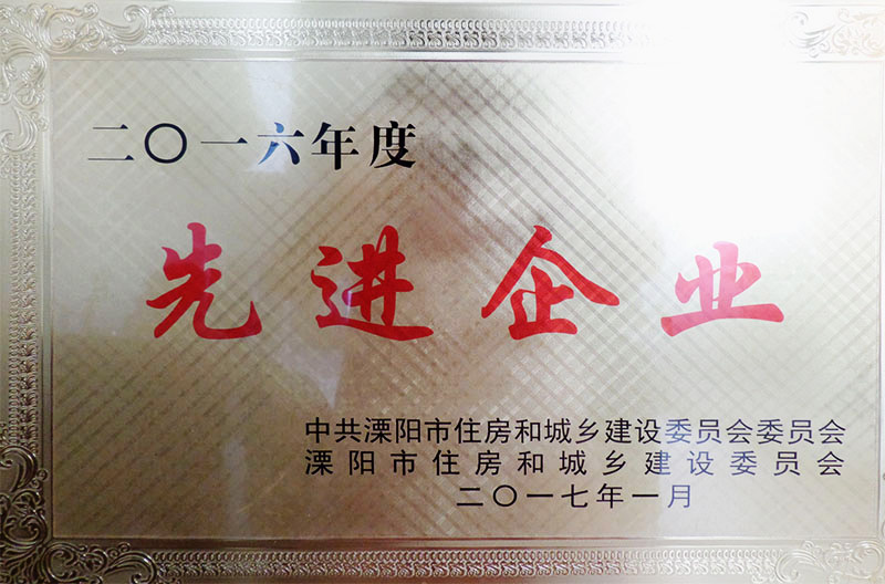 申博官网-相信品牌力量