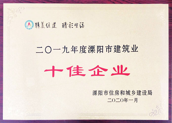 申博官网-相信品牌力量