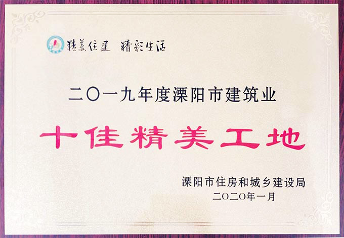 申博官网-相信品牌力量